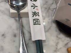 -小菜园新徽菜(宜兴八佰伴店)