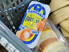 -果蔬好生活超市(双井店)
