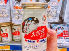 -麦德龙(浦东店)