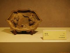 -大同市博物馆