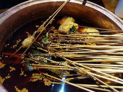 -搓火大都会(广安门总店)