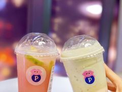 -PINTEA LAB(北京路店)