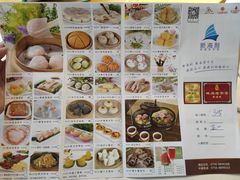 -新海利海鲜城·41年珠海老字号(夏湾店)