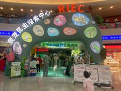 门面-上海大自然野生昆虫馆(东方明珠·爬宠昆虫探索中心)