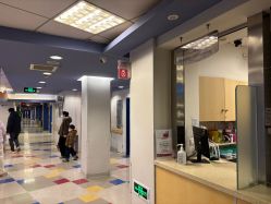 -北京新世纪儿童医院