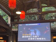 -鹅滋道(甘坑古镇店)