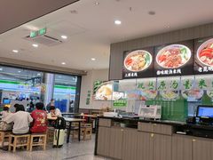 -蒙自源米线大王(东站店)