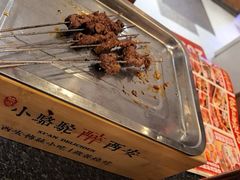 -福苗小骆驼烧烤(曲江店)