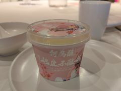 -大鸭梨烤鸭(枣园店)