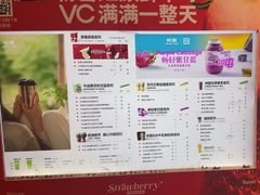 -树夏(金楠天街店)