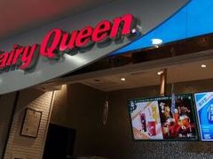 门面-DQ·蛋糕·冰淇淋(太原街万达店)