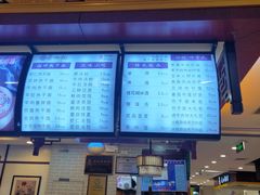 -蔡林记(昙华林泛悦汇店)