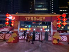 -大族广场Mall&More