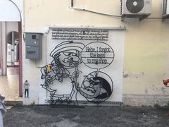 -槟城街头艺术街区