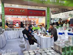 -中国农业博物馆