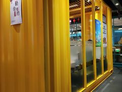 -丰茂烤串(金源店)