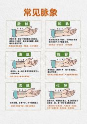 -克丽缇娜