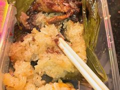 -老妈宫粽球