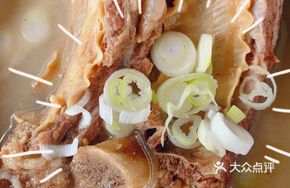 Signature Beef Ribs Soup