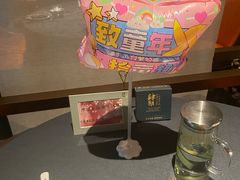-肆月河豚·淮扬菜·湘菜(华天店)