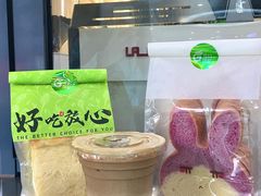 -花园饼屋·吐司蛋糕面包(星海店)