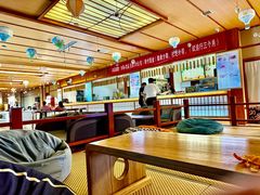 -汤泉良子(马连道店)
