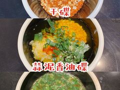 -重庆古老火锅