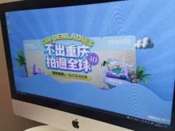 -金夫人婚纱摄影(总店)