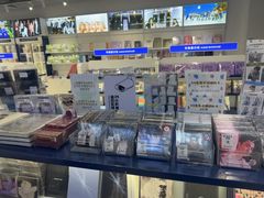 -一直娱POP研究所(万象城店)