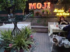 -墨纪Mojí墨西哥餐厅(官舍店)