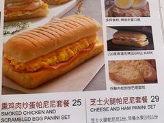-必胜客(新海上世界店)