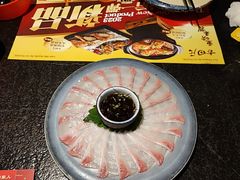 -古田居·特色寿司料理(星之岛旗舰店)