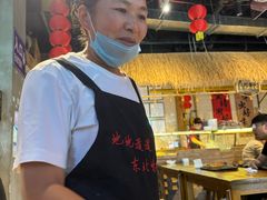 -聚合鑫东北熏酱熟食麻辣面(长阳店)