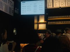 -喜茶(北京三里屯太古里店)