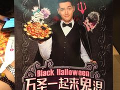 -必胜客(花舞大唐博物馆店)