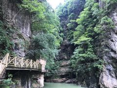 -南江大峡谷