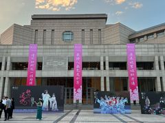 -北京大学百年讲堂