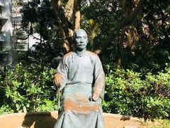 -香港大学