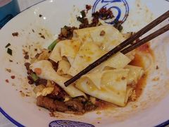 -大嘻咹biangbiang面(历史博物馆店)