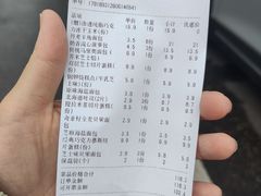 -来噻布布 Lets BUBU