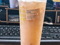 -奈雪的茶(石厦时代广场店)