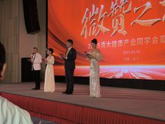 -武汉客厅中国文化博览中心
