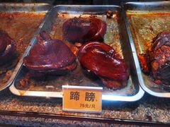 -浔蹄(南浔总店)