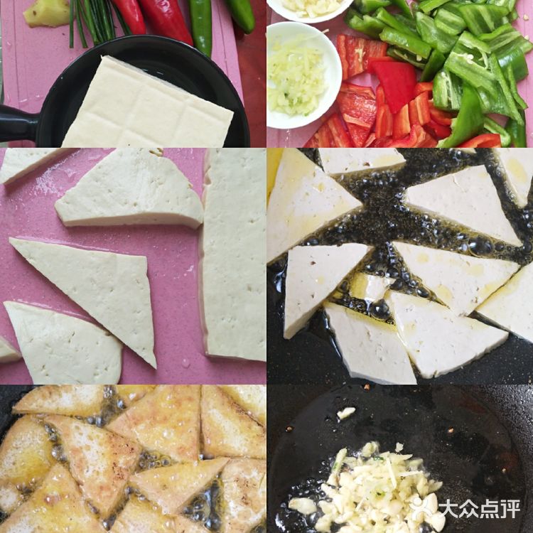 🔥️比肉还好吃的家常红烧豆腐 💕️吃一次就上瘾❗️