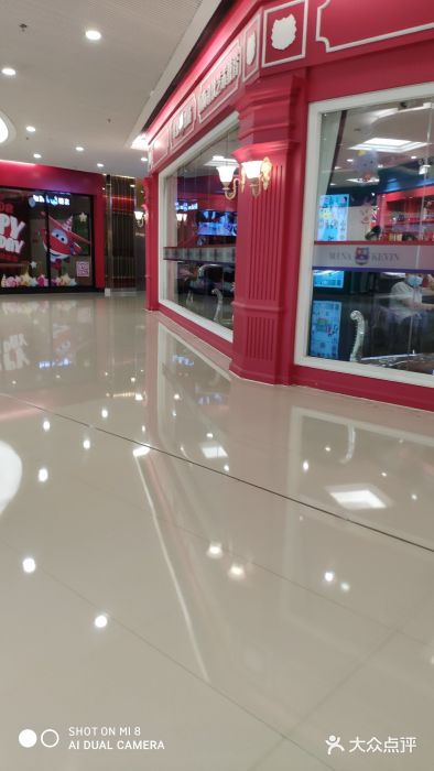 米娜凯威礼仪艺术学校图片