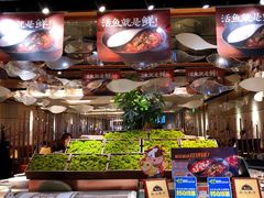 -新辣道鱼火锅(国瑞城店)