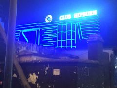 -简奥斯汀·赫本酒吧