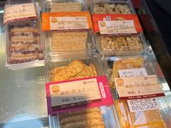 -王家沙点心店(西康路店)