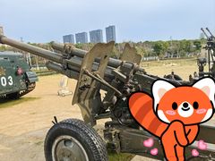 -武汉园博园(武汉自然博物馆)