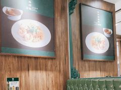 -麦奀云吞面世家 山顶店(山顶广场店)